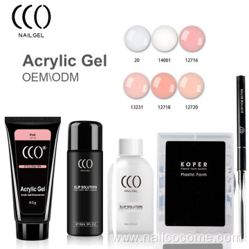 CCO wholesale high quality Not hot hand Easy Apply Soak Off poly gel  Acrylic Gel For Nail Extension
